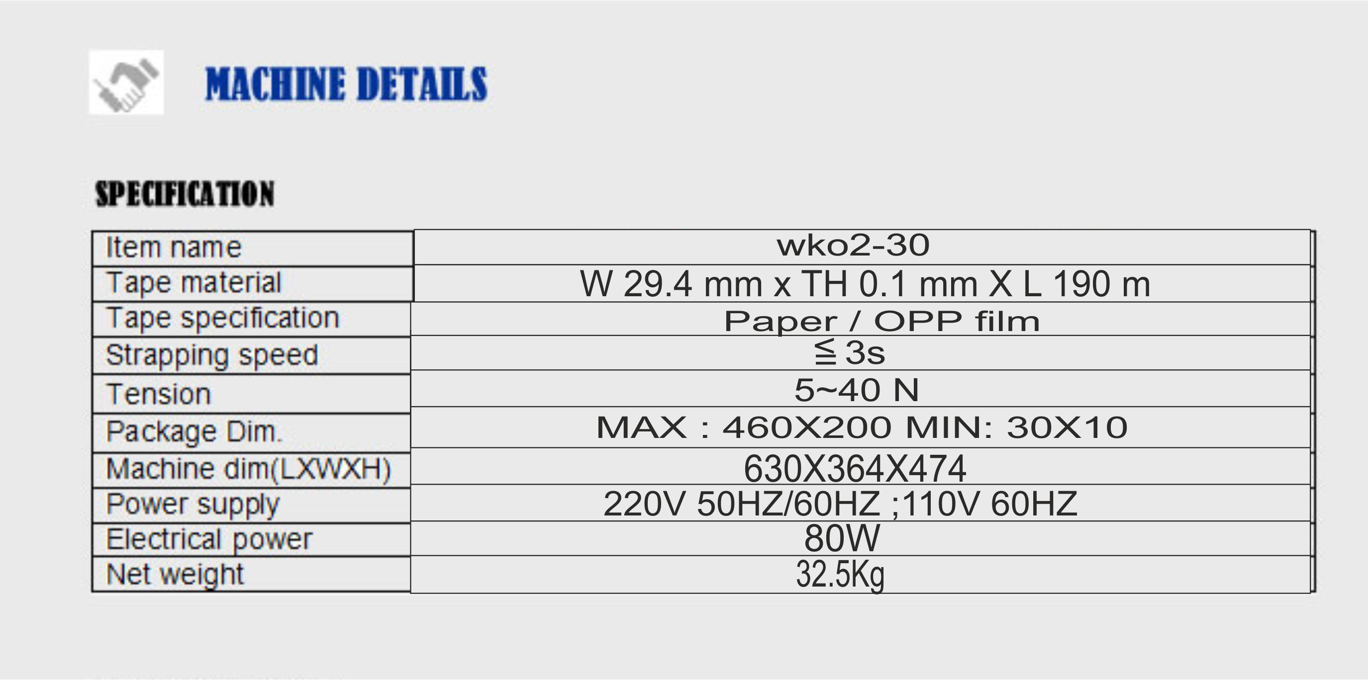 مشخصات دستگاه باندینگ پک مدل WK 02-30 
گروه سیناپک 66956030-021